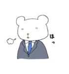クマリーマンの日常。（個別スタンプ：17）