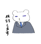 クマリーマンの日常。（個別スタンプ：21）