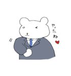 クマリーマンの日常。（個別スタンプ：22）
