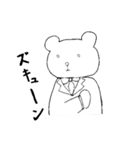 クマリーマンの日常。（個別スタンプ：23）