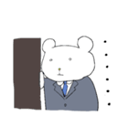 クマリーマンの日常。（個別スタンプ：26）