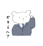 クマリーマンの日常。（個別スタンプ：30）