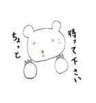 クマリーマンの日常。（個別スタンプ：31）