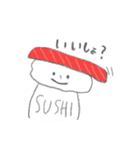 なまら寿司だべ（個別スタンプ：3）