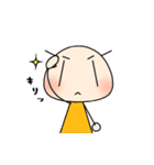 みかんちゃんの日々2（個別スタンプ：1）