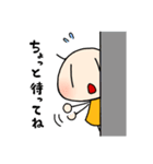 みかんちゃんの日々2（個別スタンプ：3）