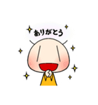 みかんちゃんの日々2（個別スタンプ：4）