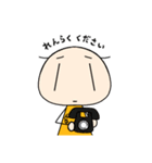 みかんちゃんの日々2（個別スタンプ：17）