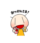みかんちゃんの日々2（個別スタンプ：19）