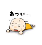 みかんちゃんの日々2（個別スタンプ：24）
