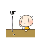 みかんちゃんの日々2（個別スタンプ：26）