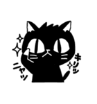 黒猫にゃん太（個別スタンプ：1）