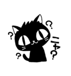 黒猫にゃん太（個別スタンプ：2）