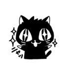 黒猫にゃん太（個別スタンプ：3）