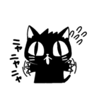黒猫にゃん太（個別スタンプ：4）