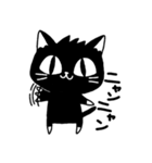 黒猫にゃん太（個別スタンプ：12）