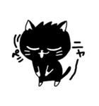 黒猫にゃん太（個別スタンプ：13）