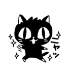 黒猫にゃん太（個別スタンプ：21）