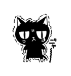 黒猫にゃん太（個別スタンプ：27）