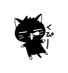 黒猫にゃん太（個別スタンプ：40）