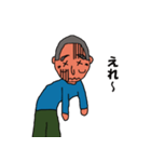 福井県若狭地方のかずちゃん（個別スタンプ：13）