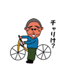 福井県若狭地方のかずちゃん（個別スタンプ：38）