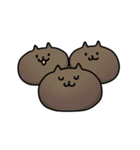 もちアイスねこ（個別スタンプ：7）
