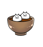もちアイスねこ（個別スタンプ：20）