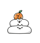 もちアイスねこ（個別スタンプ：23）