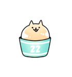 もちアイスねこ（個別スタンプ：27）