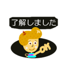 ラ・フランスになりたいの 2（個別スタンプ：7）