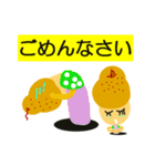 ラ・フランスになりたいの 2（個別スタンプ：15）