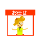 ラ・フランスになりたいの 2（個別スタンプ：29）