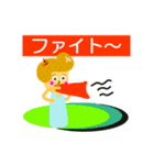 ラ・フランスになりたいの 2（個別スタンプ：30）