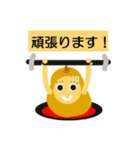 ラ・フランスになりたいの 2（個別スタンプ：31）
