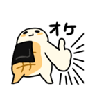いそべくん（個別スタンプ：1）