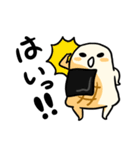 いそべくん（個別スタンプ：2）