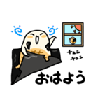 いそべくん（個別スタンプ：4）