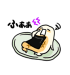 いそべくん（個別スタンプ：6）