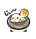 いそべくん（個別スタンプ：7）