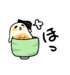 いそべくん（個別スタンプ：8）