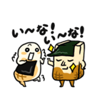 いそべくん（個別スタンプ：9）
