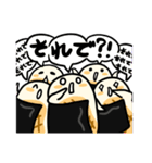 いそべくん（個別スタンプ：11）