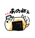いそべくん（個別スタンプ：12）