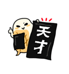 いそべくん（個別スタンプ：15）