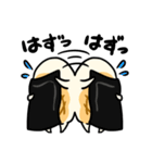 いそべくん（個別スタンプ：20）