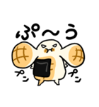 いそべくん（個別スタンプ：23）