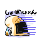 いそべくん（個別スタンプ：25）