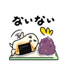 いそべくん（個別スタンプ：27）