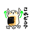 いそべくん（個別スタンプ：28）